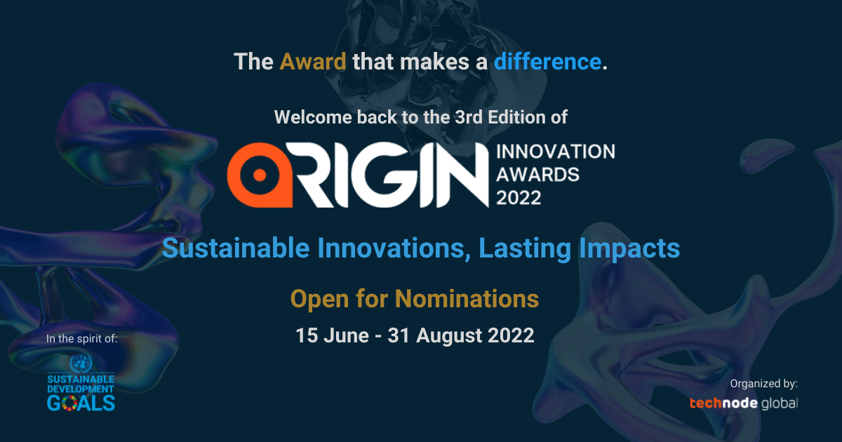The launch of The Origin innovation awards 2022